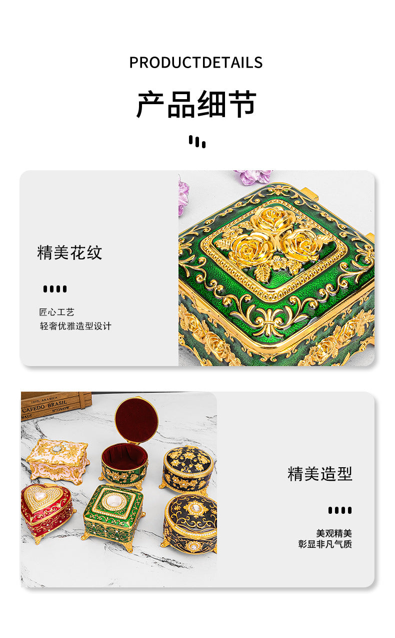 European Style Retro Light Luxury Princess Jewelry Box Metal Jewelry Box Exquisite Enamel Color Necklace Jewelry High-end Storage Box