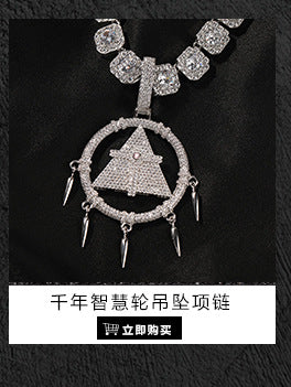 Europe and the United States cross-border jewelry hip-hop cross diamond pendant necklace retro niche Joker Net red necklace wholesale