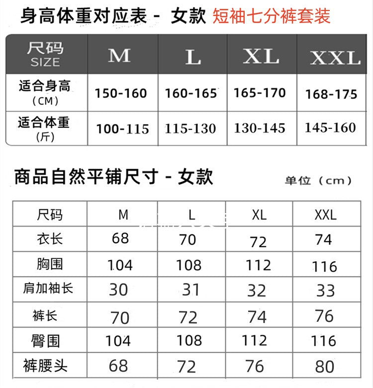 Summer patient care clothing easy to put on and take off hospital gown short sleeve cotton middle-aged and elderly medical clothing fracture clothing wholesale