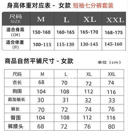 Summer patient care clothing easy to put on and take off hospital gown short sleeve cotton middle-aged and elderly medical clothing fracture clothing wholesale
