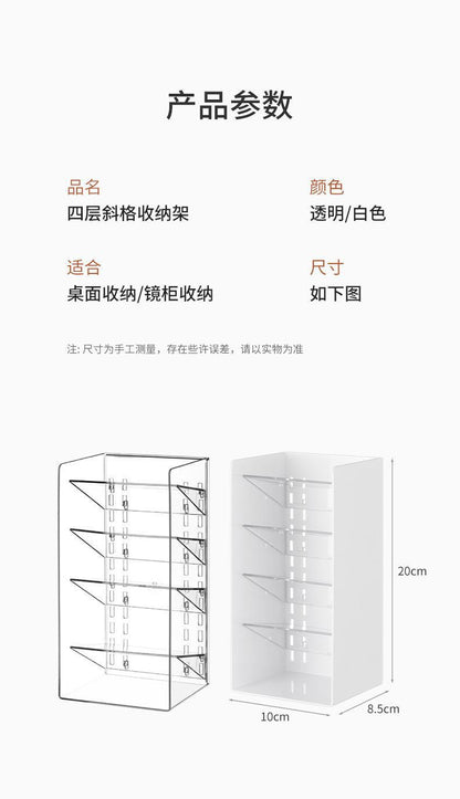 Mirror Cabinet Storage Box Desktop Cosmetics Lipstick Storage Rack Bathroom Bathroom Desktop Dressing Table Organization Box