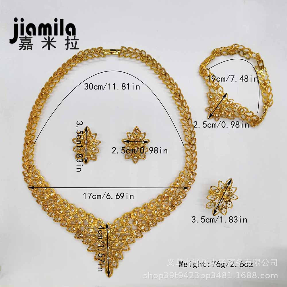 Jamila Middle East 24K Gold-Plated Women's Necklace Bracelet Earrings Ring Four-Piece European and American Bridal Jewelry Set