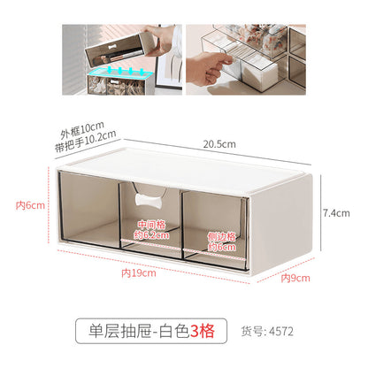 Mirror Cabinet Storage Box Desktop Cosmetics Lipstick Storage Rack Bathroom Bathroom Desktop Dressing Table Organization Box