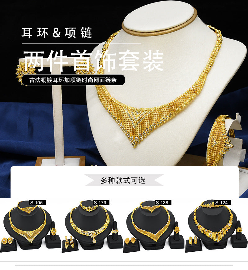 2025 Summer Dubai 24K Gold Bridal Jewelry Set Necklace Earrings Bracelet Ring Middle East Africa Jewelry