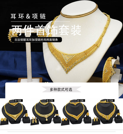 2025 Summer Dubai 24K Gold Bridal Jewelry Set Necklace Earrings Bracelet Ring Middle East Africa Jewelry