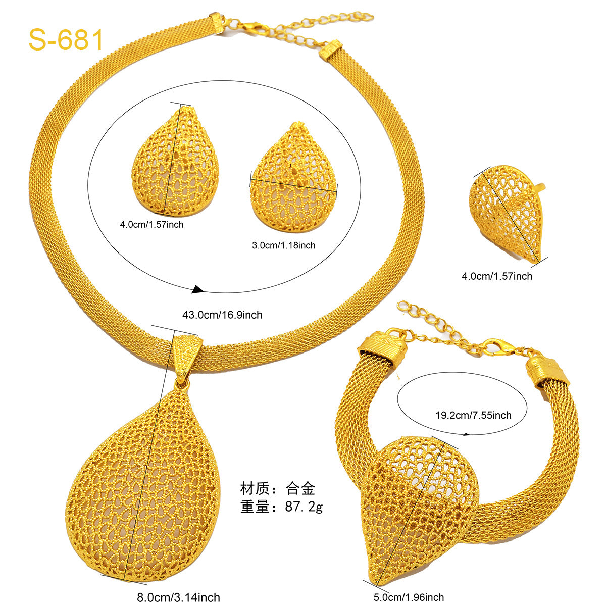 24K Gold Dubai Explosions Bride Four-piece Flower Rhinestone Jewelry Alloy Necklace Bracelet Earrings Ring