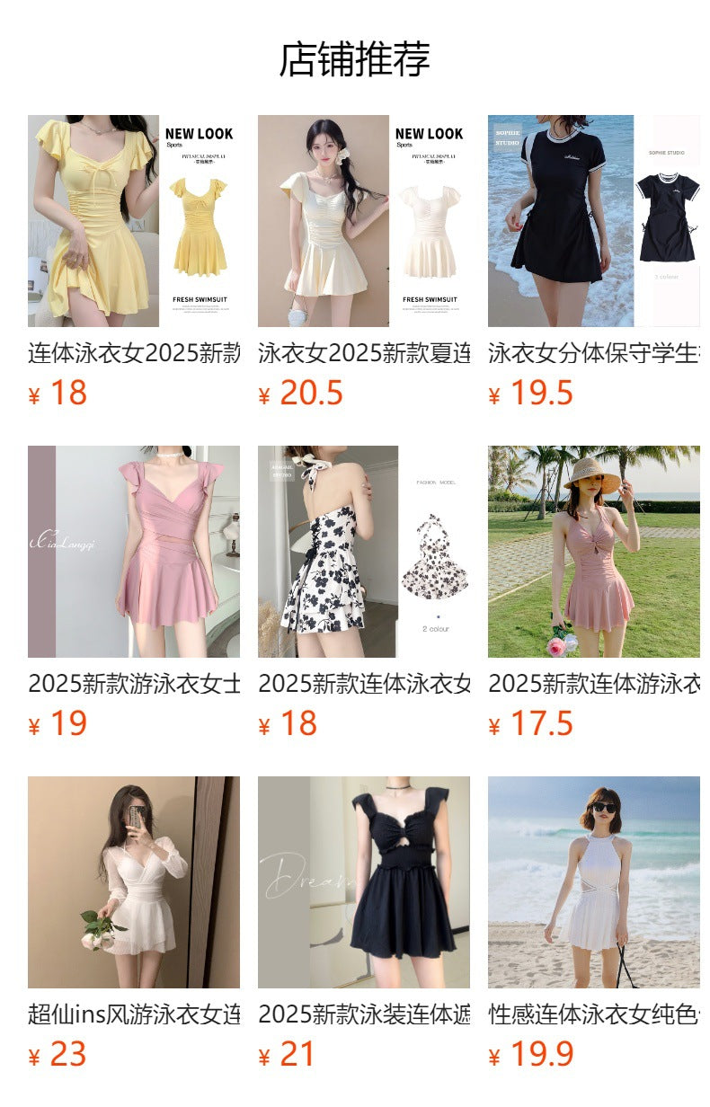 2025 New Swimsuit for Women, Conservative Belly-Covering, Slimming Look and Gathering Girl's High-End Hot Spring Anti-Exposure Swimsuit