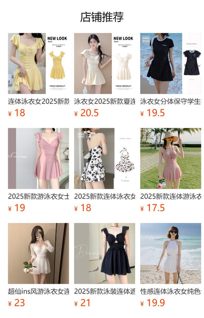 2025 New Swimsuit for Women, Conservative Belly-Covering, Slimming Look and Gathering Girl's High-End Hot Spring Anti-Exposure Swimsuit