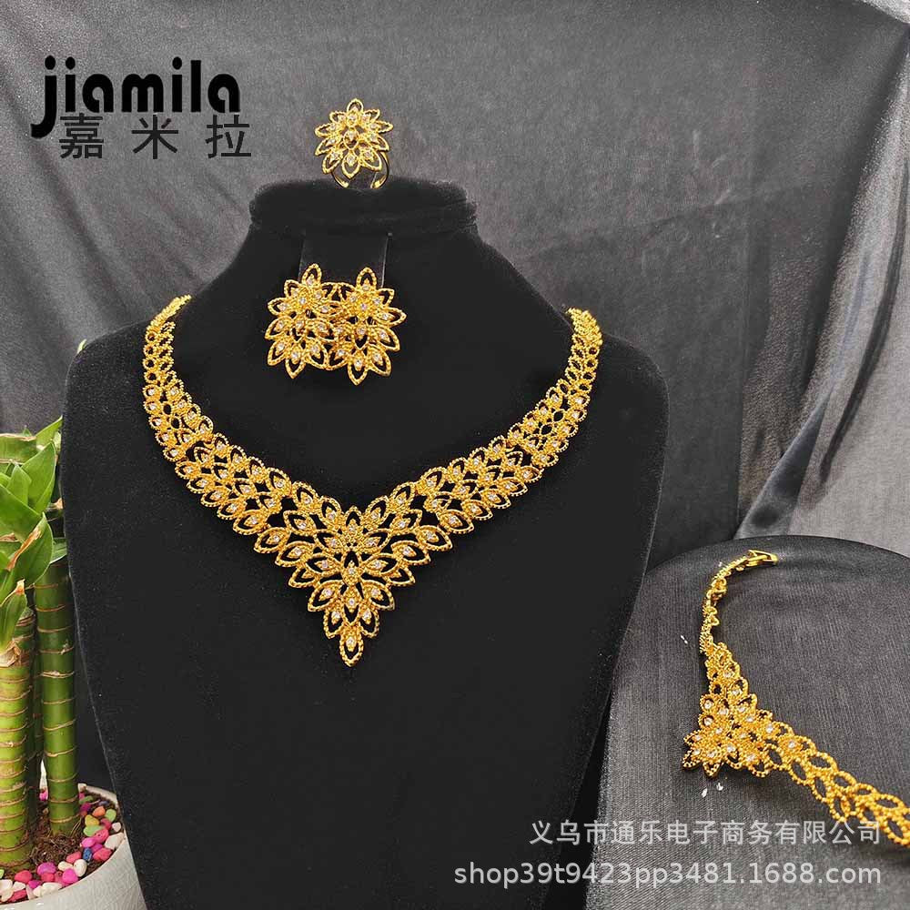 Jamila Middle East 24K Gold-Plated Women's Necklace Bracelet Earrings Ring Four-Piece European and American Bridal Jewelry Set