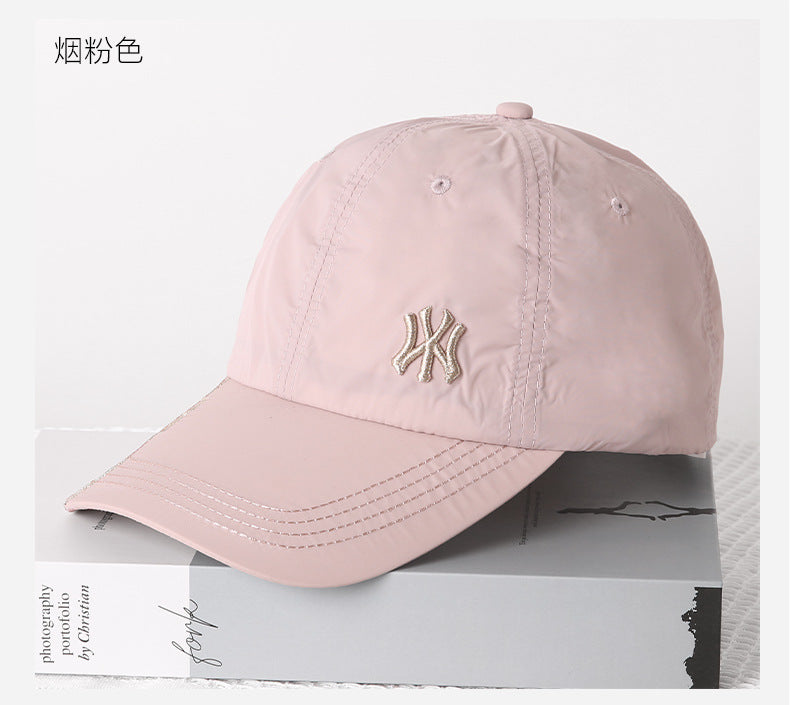 Quick-Drying Sun Protection Hat, Unisex Breathable Peaked Cap, Fashionable and Versatile Baseball Cap Wholesale Custom Logo