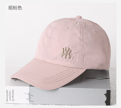 Quick-Drying Sun Protection Hat, Unisex Breathable Peaked Cap, Fashionable and Versatile Baseball Cap Wholesale Custom Logo