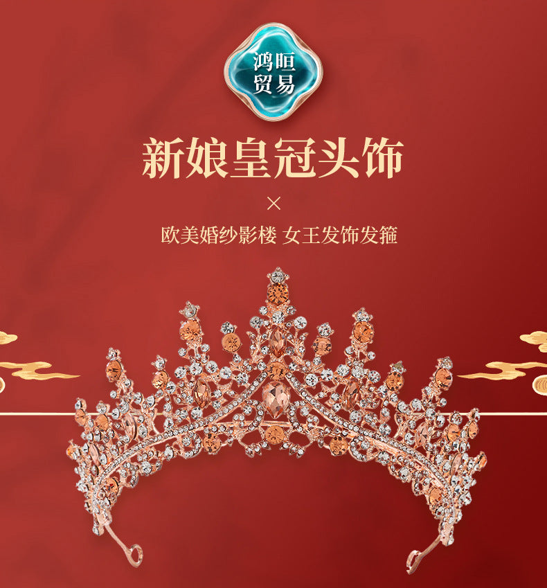 Cross Border Birthday Hair Accessories Party Headband Bridal Crown Headwear Alloy Rhinestone Headband Wedding Hot Crown Jewelry