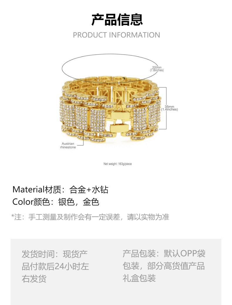 Hip-Hop Heavy Industry Men's Bracelet Exaggerated Diamond 35mm Wide Stereo Trendyy Alloy Bracelet Niche Design Jewelry