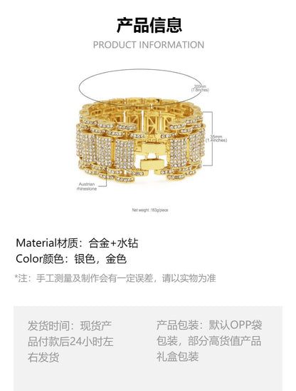 Hip-Hop Heavy Industry Men's Bracelet Exaggerated Diamond 35mm Wide Stereo Trendyy Alloy Bracelet Niche Design Jewelry