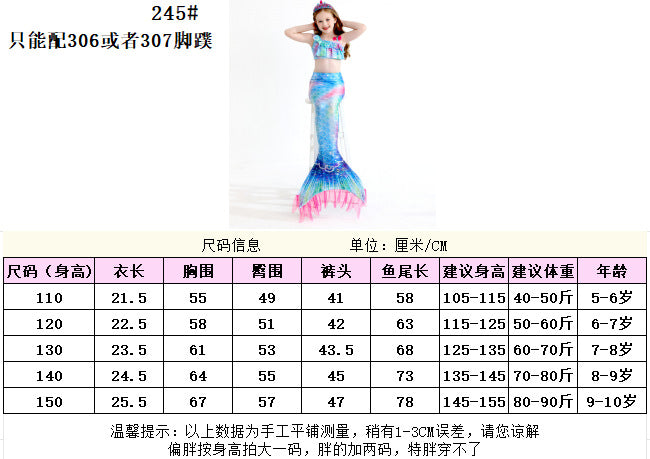Girls' Mermaid Swimsuit Three-Piece Set Mermaid Tail Cross-Border Popular Bikini Swimsuit Beach Swimwear Shiny