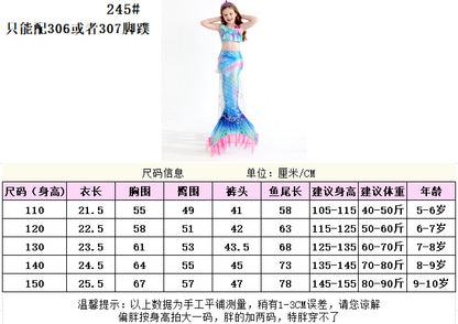 Girls' Mermaid Swimsuit Three-Piece Set Mermaid Tail Cross-Border Popular Bikini Swimsuit Beach Swimwear Shiny
