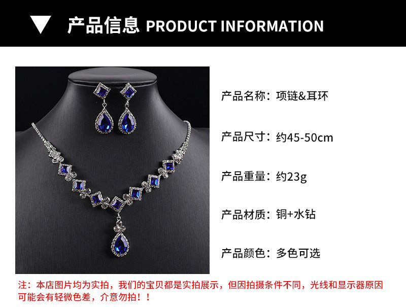 Cross-border New Square Simple Rhinestone Drop Jewelry suit Banquet Wedding Elegant Accessories Necklace