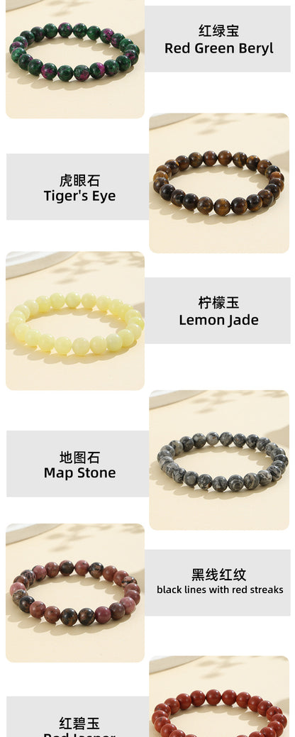 European and American Cross-Border Hot-Selling Popular Jewelry 8mm Natural Stone Bracelet Amethyst Tiger Eye Stone Agate Bracelet Jewelry