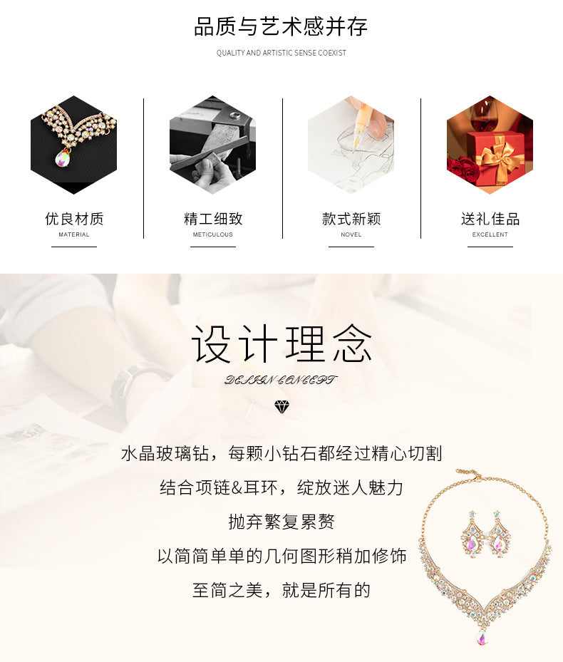 Cross-border foreign trade retro jewelry exaggerated necklace suit luxury crystal jewelry banquet dress accessories manufacturers direct supply
