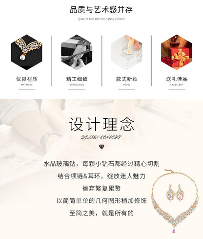 Cross-border foreign trade retro jewelry exaggerated necklace suit luxury crystal jewelry banquet dress accessories manufacturers direct supply
