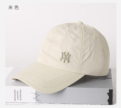 Quick-Drying Sun Protection Hat, Unisex Breathable Peaked Cap, Fashionable and Versatile Baseball Cap Wholesale Custom Logo