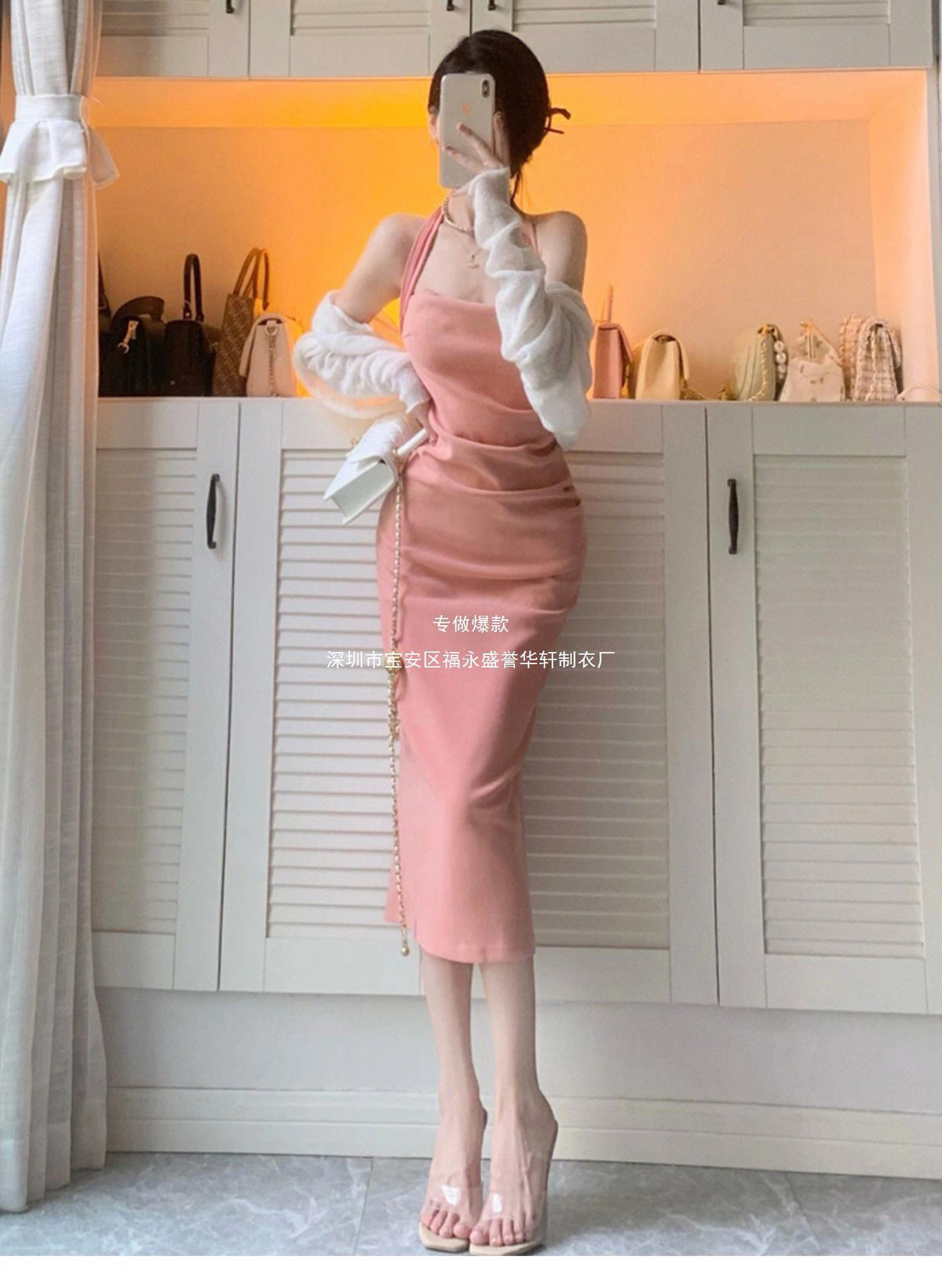 Pure Pink Neck Sling dress Women's Summer Texture French Waist Hip Mid-length Skirt Elegant