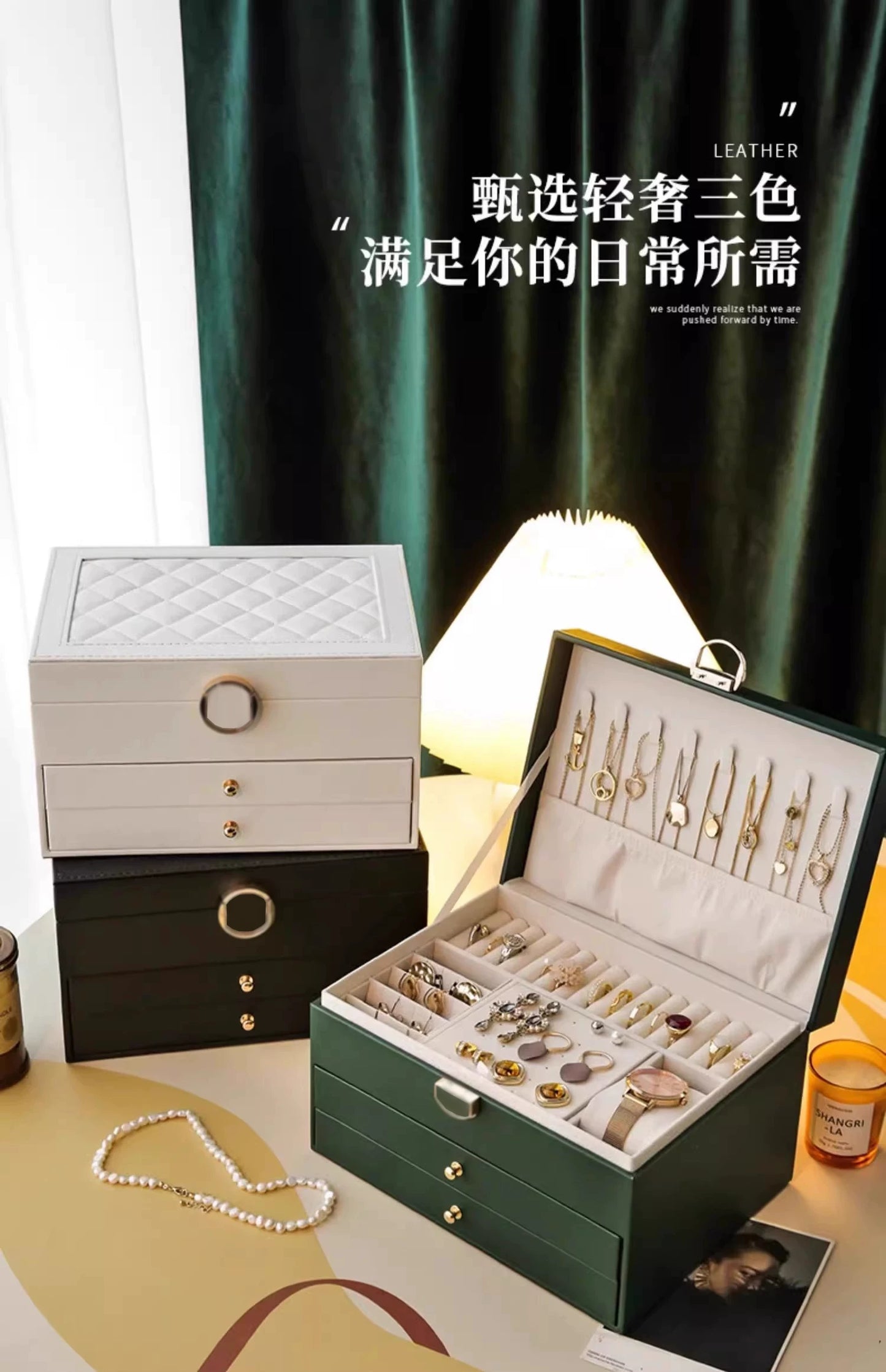 Jewelry Storage Box, Exquisite Necklace, Earrings, Gold Hand Jewelry, Earrings, Jewelry Box, Large Capacity, 2025 Model Drawer