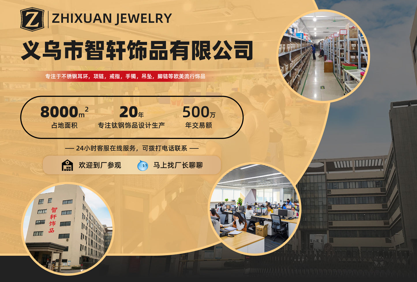 Cross-Border New Hot-Selling Fashion Personality Hip-Hop Stainless Steel Diamond Cross Pendant Necklace High-End Versatile Jewelry