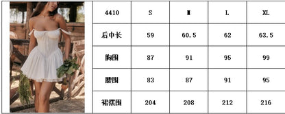 European and American sexy women's lace stitching suspender skirt tight waist backless small skirt pure desire style white dress women