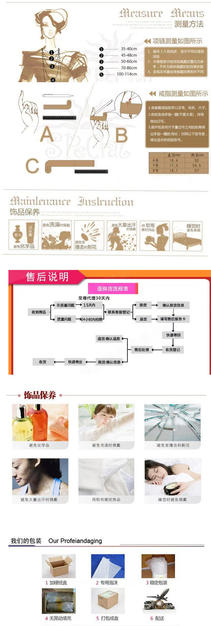 European and American New Cross-border Jewelry Distinctive Bell Beach Style Holiday Foot Chain Women's Fashion Accessories Jewelry Foot