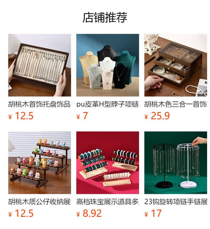 Solid Wood Jewelry Display Stand, Detachable Jewelry Pendant Storage Board, Large Capacity Display Rack for Stalls, Jewelry Store Live Streaming