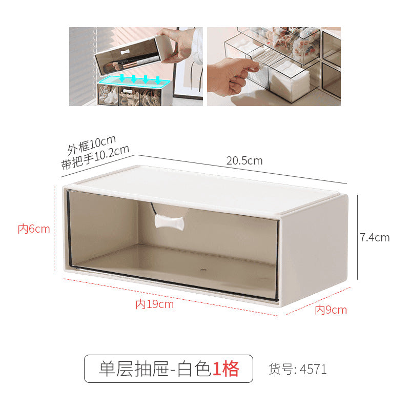 Mirror Cabinet Storage Box Desktop Cosmetics Lipstick Storage Rack Bathroom Bathroom Desktop Dressing Table Organization Box