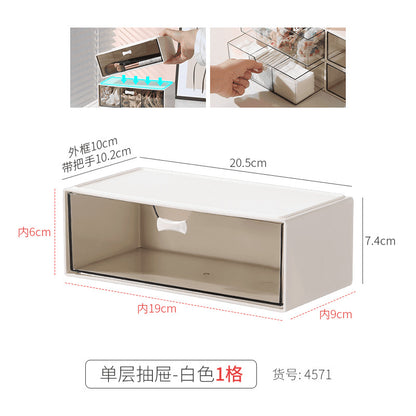 Mirror Cabinet Storage Box Desktop Cosmetics Lipstick Storage Rack Bathroom Bathroom Desktop Dressing Table Organization Box