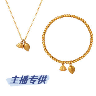 Cross-Border European and American Popular Card Bracelets for Women, Simple Fashion Jewelry Accessories, Novice Jewelry Wholesale