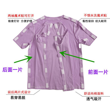 Summer patient care clothing easy to put on and take off hospital gown short sleeve cotton middle-aged and elderly medical clothing fracture clothing wholesale
