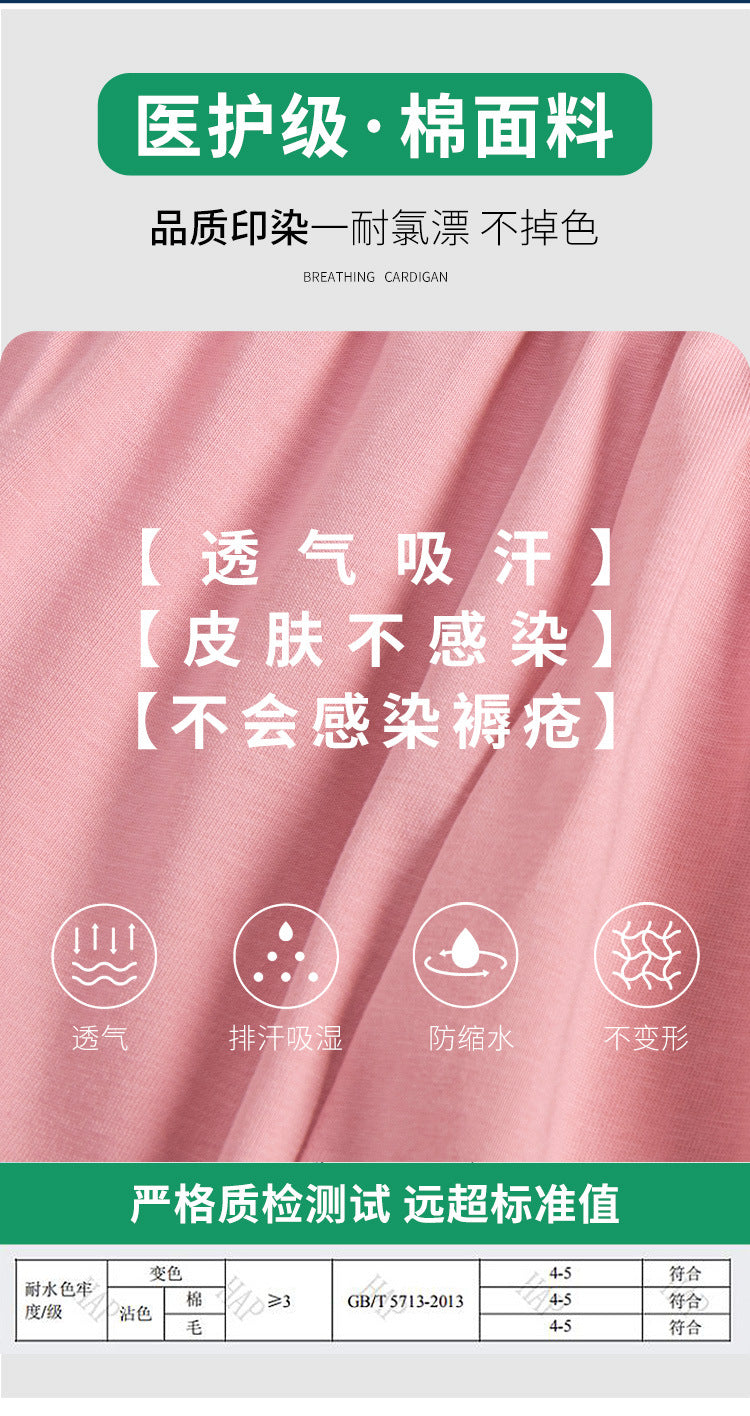 Summer patient care clothing easy to put on and take off hospital gown short sleeve cotton middle-aged and elderly medical clothing fracture clothing wholesale