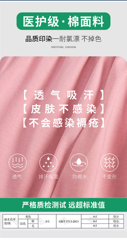 Summer patient care clothing easy to put on and take off hospital gown short sleeve cotton middle-aged and elderly medical clothing fracture clothing wholesale