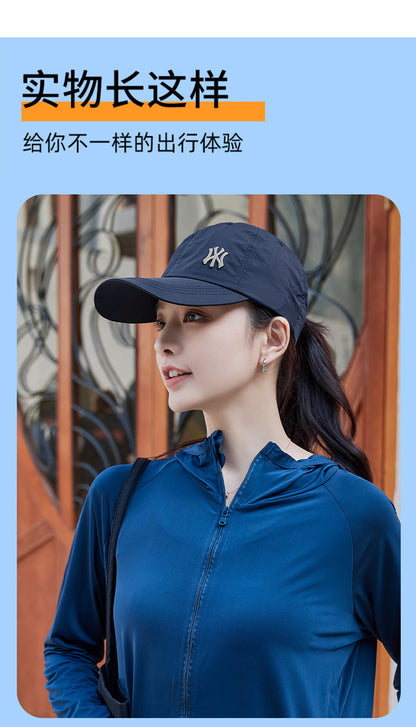 Quick-Drying Sun Protection Hat, Unisex Breathable Peaked Cap, Fashionable and Versatile Baseball Cap Wholesale Custom Logo