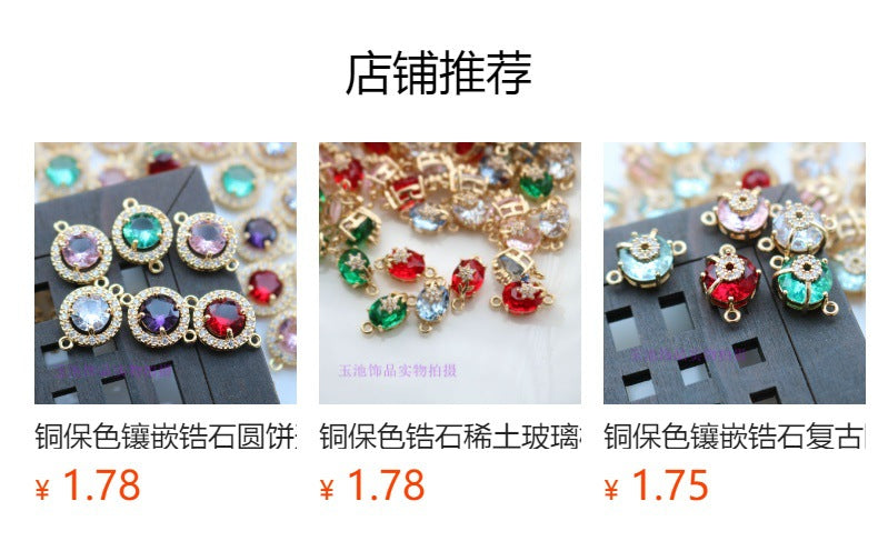 Copper Inlaid Zircon Claw Diamond Colorful Heart Pendant Pendant Necklace Bracelet Earrings DIY Handmade Jewelry Accessories