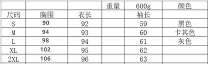 2026 Autumn/Winter European and American New Cross-Border Women's Clothing Amazon Woolen Coat Solid Color Tie-Up Mid-Length Woolen Jacket