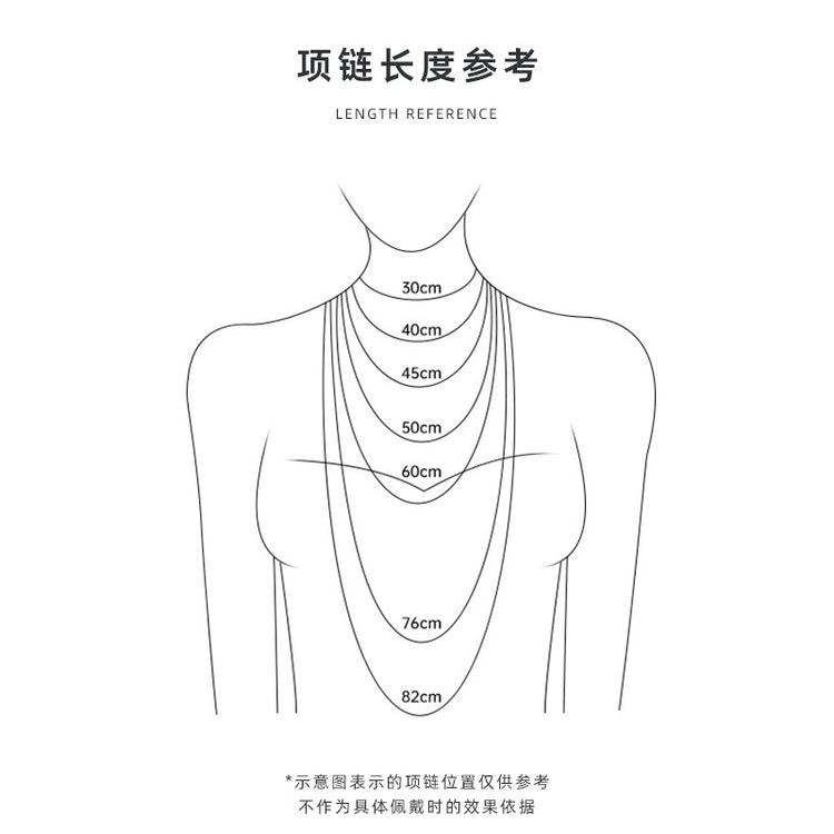 18K Titanium Steel Pig Nose Necklace Accessories Women's High-End Stacked Sweater Chain Extra Long Accessible Luxury Niche Clavicle Chain