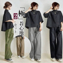 In Stock! Vintage Style A-Line Skirt for Women, 2026 Summer New Japanese Style Ladylike Loose Lace-Up Dress for Women