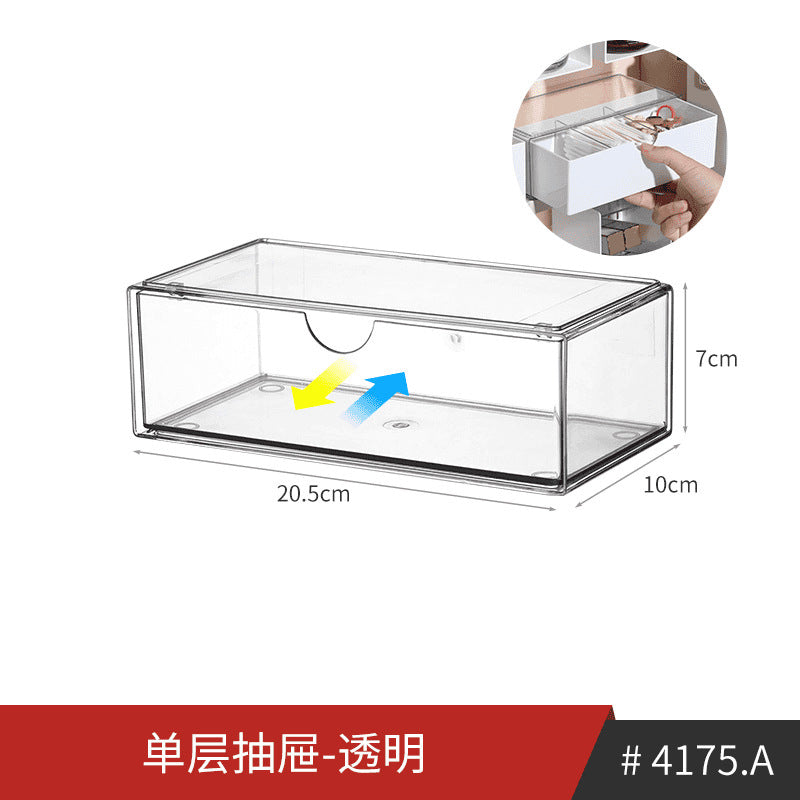 Mirror Cabinet Storage Box Desktop Cosmetics Lipstick Storage Rack Bathroom Bathroom Desktop Dressing Table Organization Box