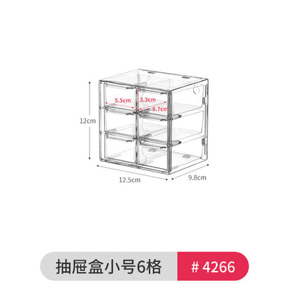 Mirror Cabinet Storage Box Desktop Cosmetics Lipstick Storage Rack Bathroom Bathroom Desktop Dressing Table Organization Box