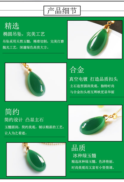 Jadeite Green Chalcedony Pendant Agate Water Drop Necklace Jade Jewelry Factory Wholesale Dropshipping S2053030