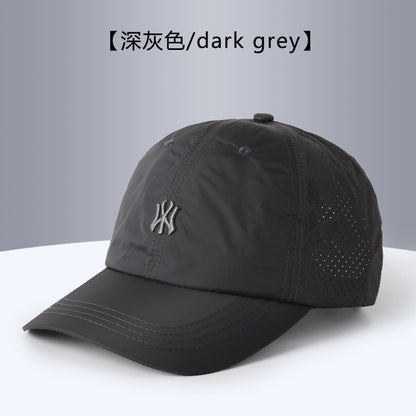 Quick-Drying Sun Protection Hat, Unisex Breathable Peaked Cap, Fashionable and Versatile Baseball Cap Wholesale Custom Logo