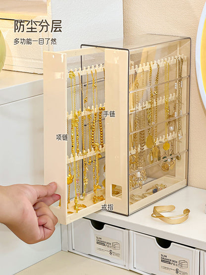 Gold Jewelry Storage Box Dust-proof Pull-out Anti-oxidation Earrings Necklace Ring Display Stand Desktop High-end Light Luxury