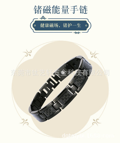 Carefully Selected Titanium Steel Jewelry, Stainless Steel Bracelet, Men's Pure Titanium Bracelet, Gift, Magnetic Jewelry, Cool Black Carbon Fiber Business