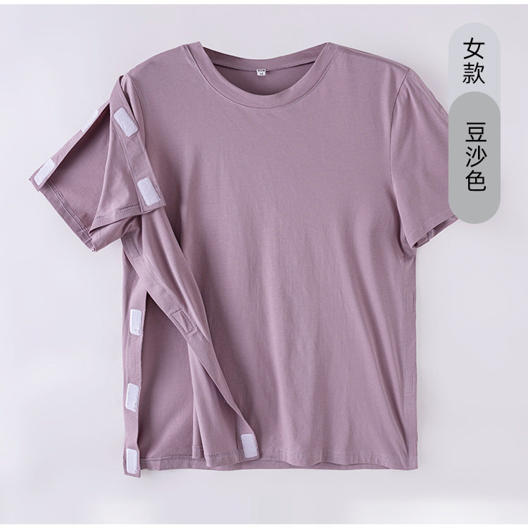Summer patient care clothing easy to put on and take off hospital gown short sleeve cotton middle-aged and elderly medical clothing fracture clothing wholesale