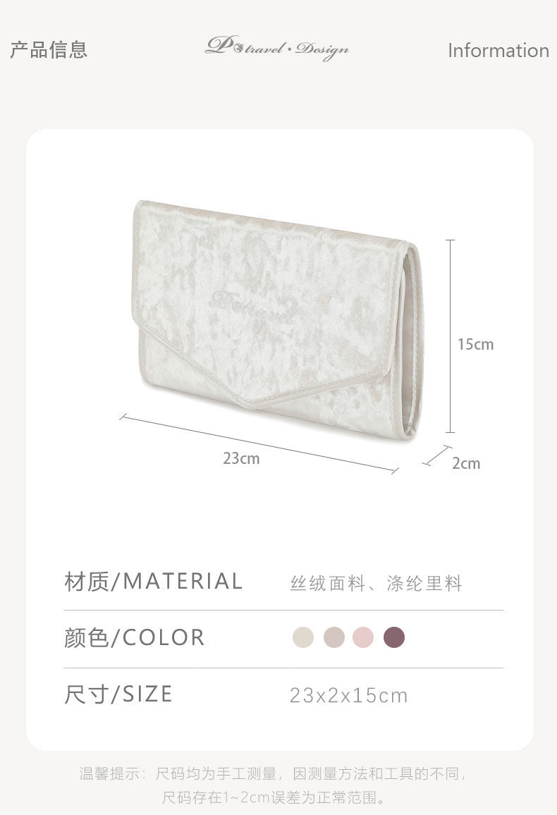 Source Factory New Jewelry Earrings Ring Necklace Pendant Watch Storage Bag Multifunctional Foldable